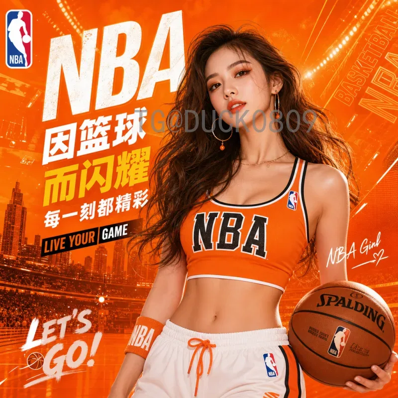 2026美加墨世界杯参赛球队分配最新方案详解